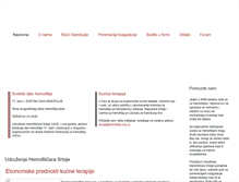 Tablet Screenshot of hemofilija.rs